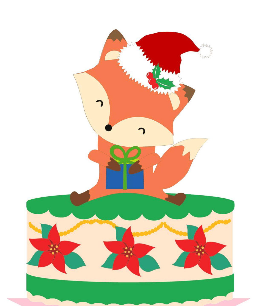 Arquivo de Corte Silhouette - Topo de bolo Natal Raposinha #