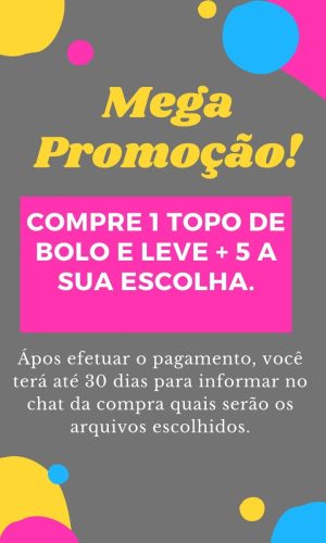 Arquivo Topo de Bolo Junino Sanfona Camadas #5291 Studio